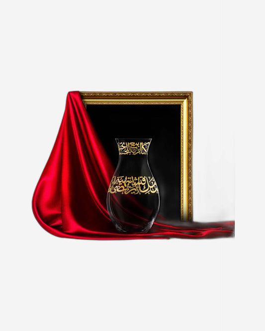 مزهرية ديملاج كريم كبيرة الحجم (ذهبية)