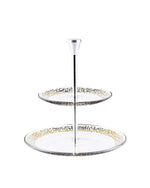 صينية ديملاج كريم ذات طبقتين (ذهبية)