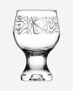 مجموعة ديملاج كريم من 6 قطع سيقان كأس (بلاتينيوم)