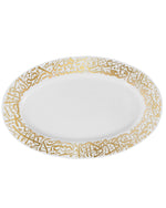 طبق تقديم كبير من ديملاج كريم (ذهبي)