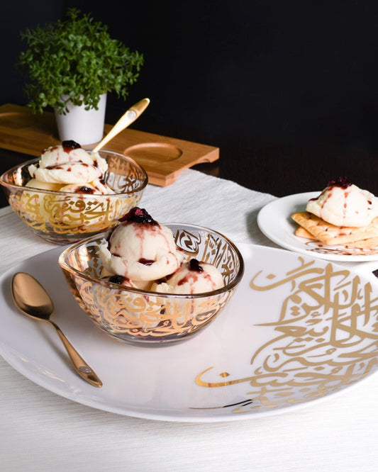 طبق تقديم كبير من ديملاج كريم (ذهبي)