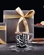 فناجين قهوة تركية كبيرة من ديملاج كريم (بلاتينيوم)