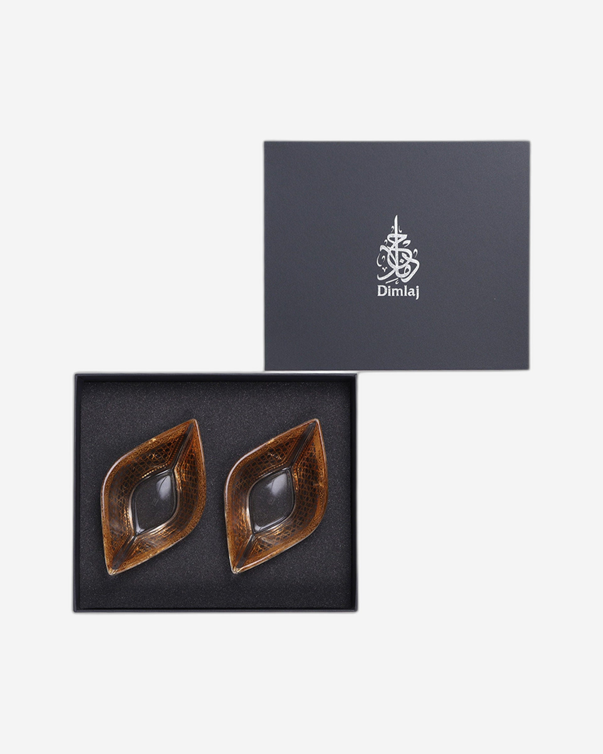 مجموعة ديملاج قرطبة من قطعتين من أوعية التقديم الصغيرة (ذهبي)