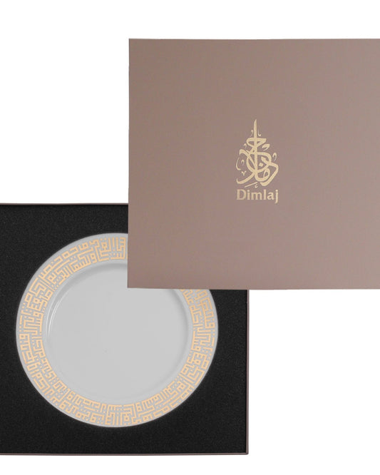 طبق بورسلين دملاج أبراج (ذهبي)