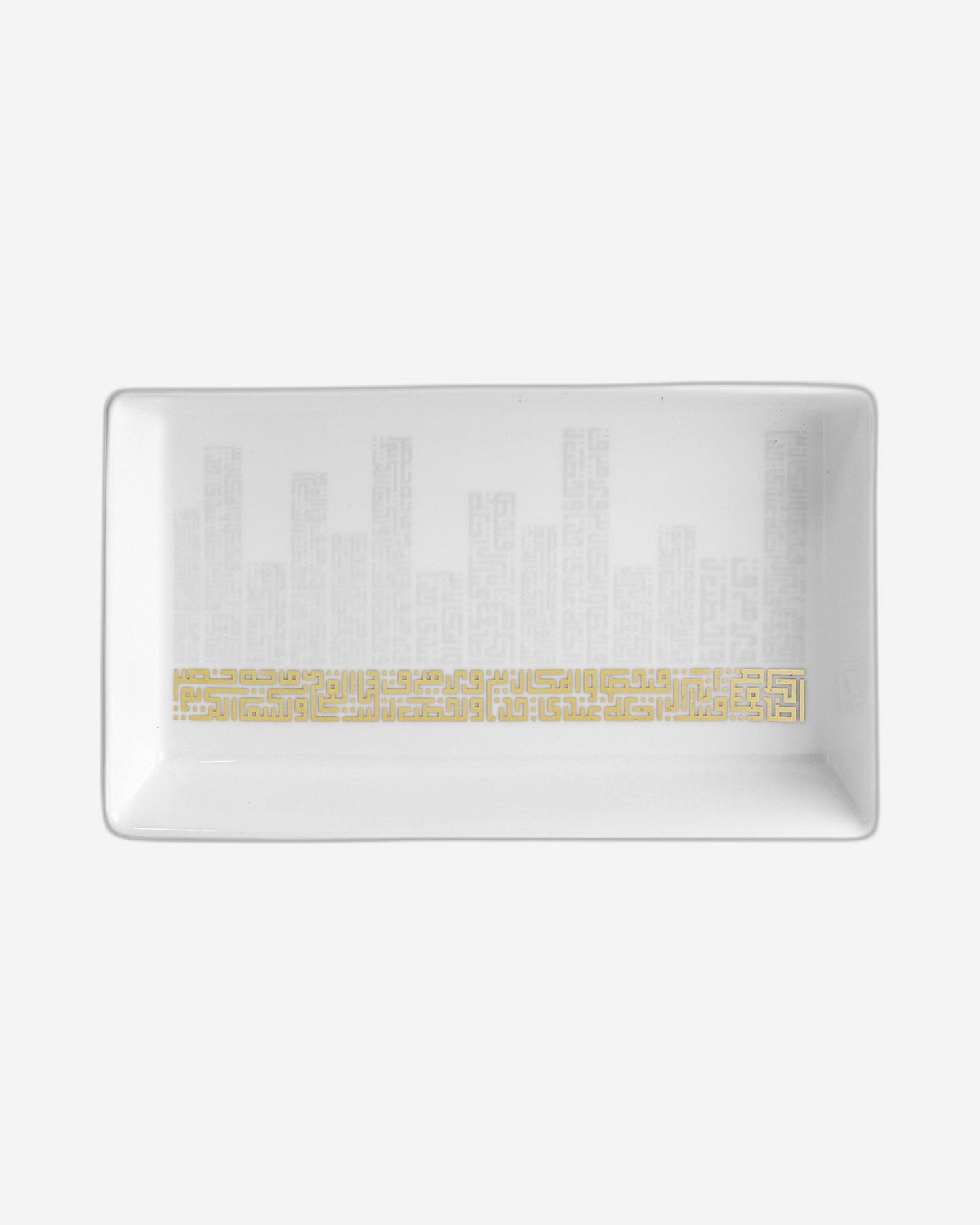 أطباق مستطيلة من ديملاج أبراج، قطعتان، متوسطة الحجم، ذهبية اللون