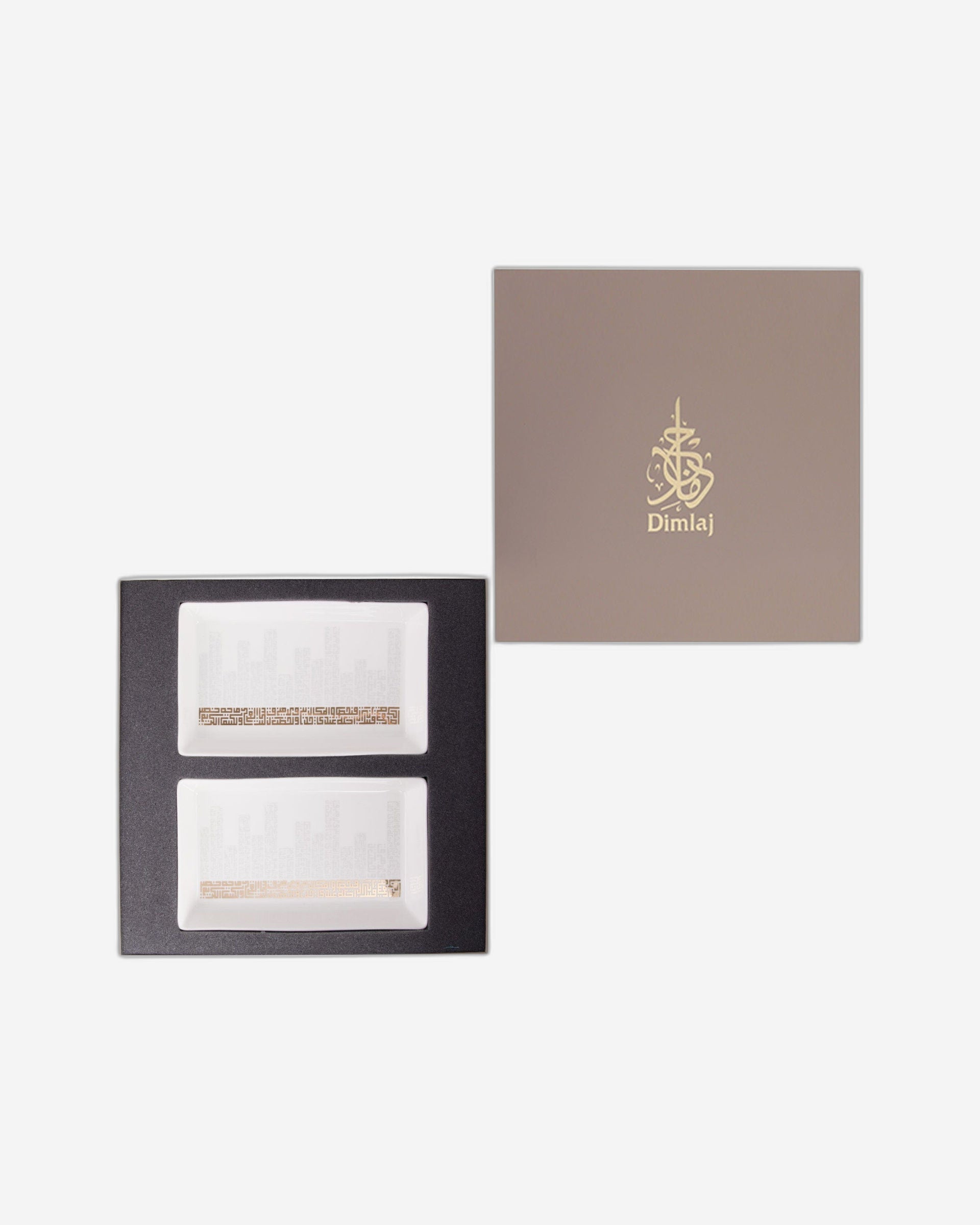 مجموعة أبراج ديملاج من قطعتين من الأطباق المستطيلة متوسطة الحجم (ذهبية)