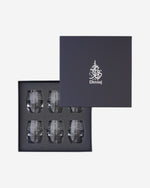 مجموعة ديملاج ثلث من 6 أكواب قصيرة (منقوشة)