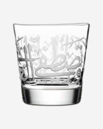 مجموعة ديملاج ثلث من 6 أكواب قصيرة (منقوشة)