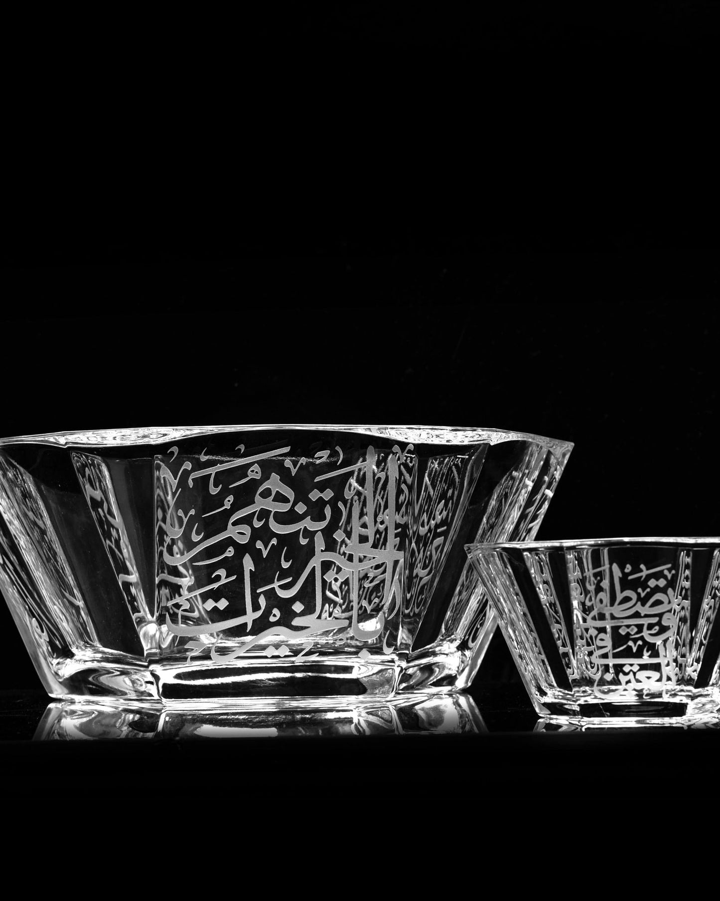 أوعية تقديم ديملاج ثلوث، 6 قطع منقوشة