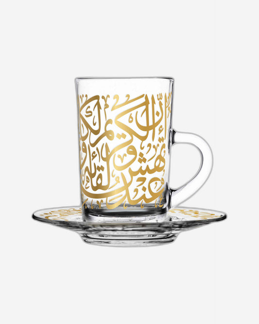 مجموعة ديملاج كريم من 6 فناجين شاي وصحون (ذهبي)