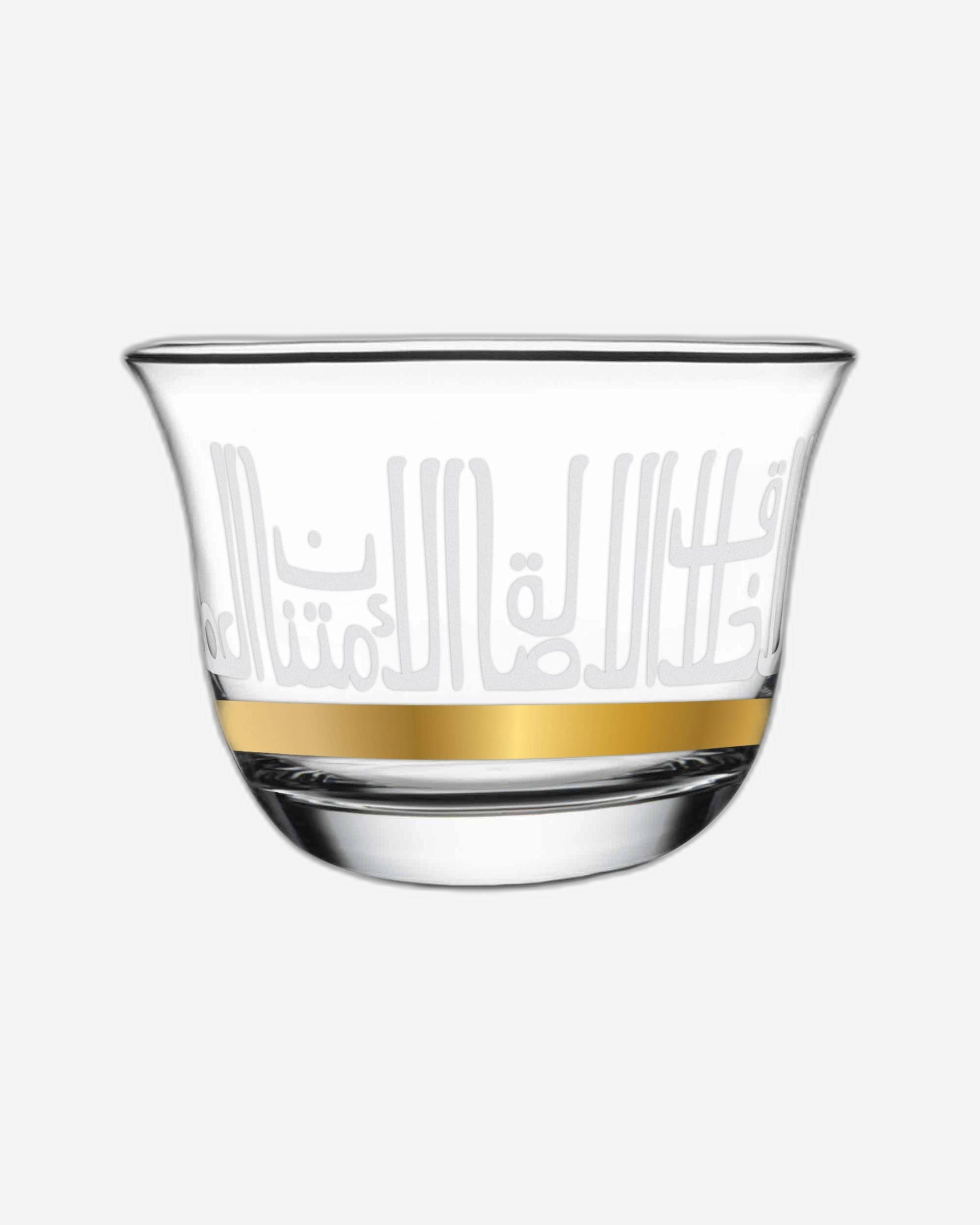 مجموعة ديملاج أصالة من 6 فناجين قهوة (ذهبي)