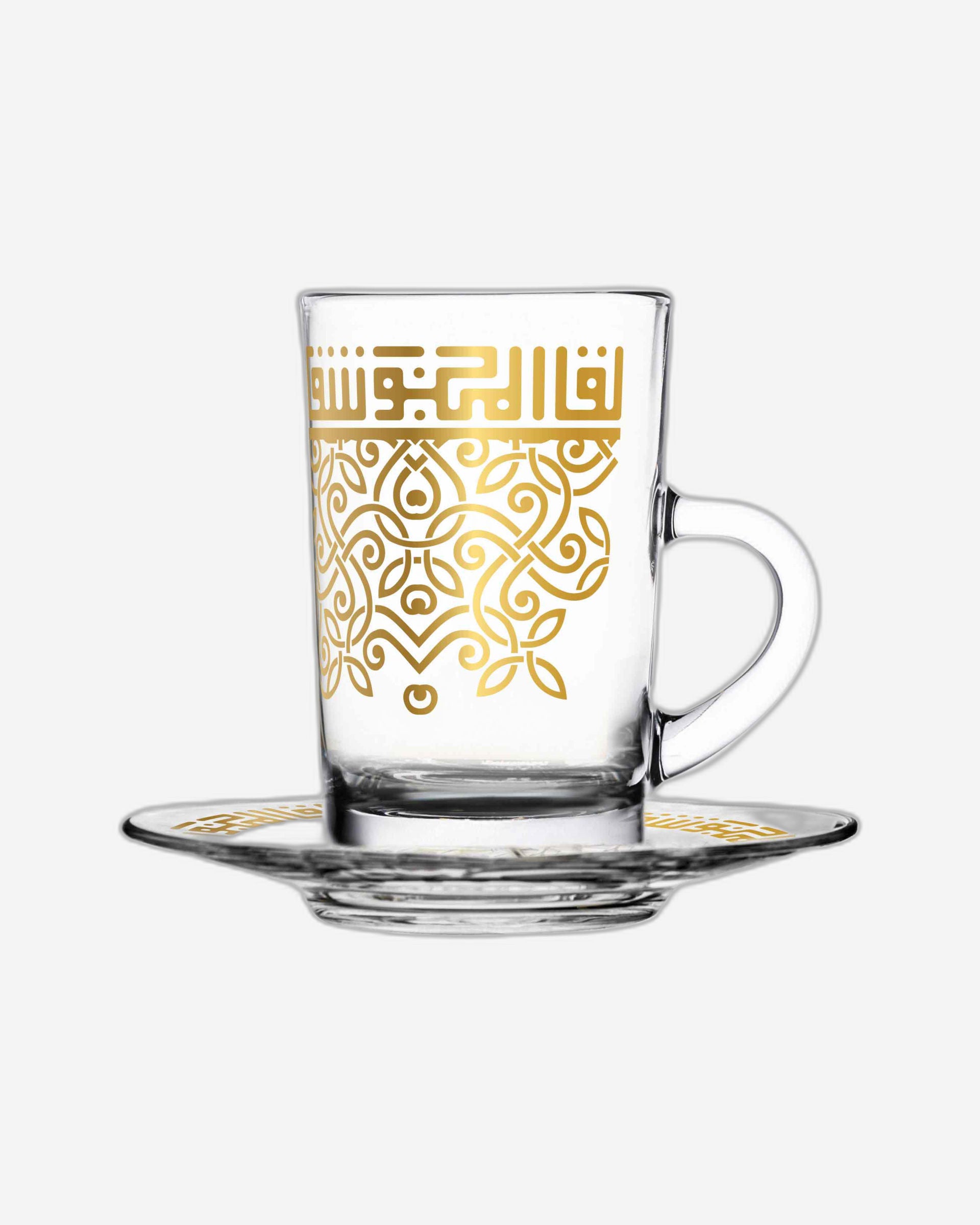 مجموعة ديملاج شفا من 6 قطع استكانات شاي مع صحون (ذهبي)