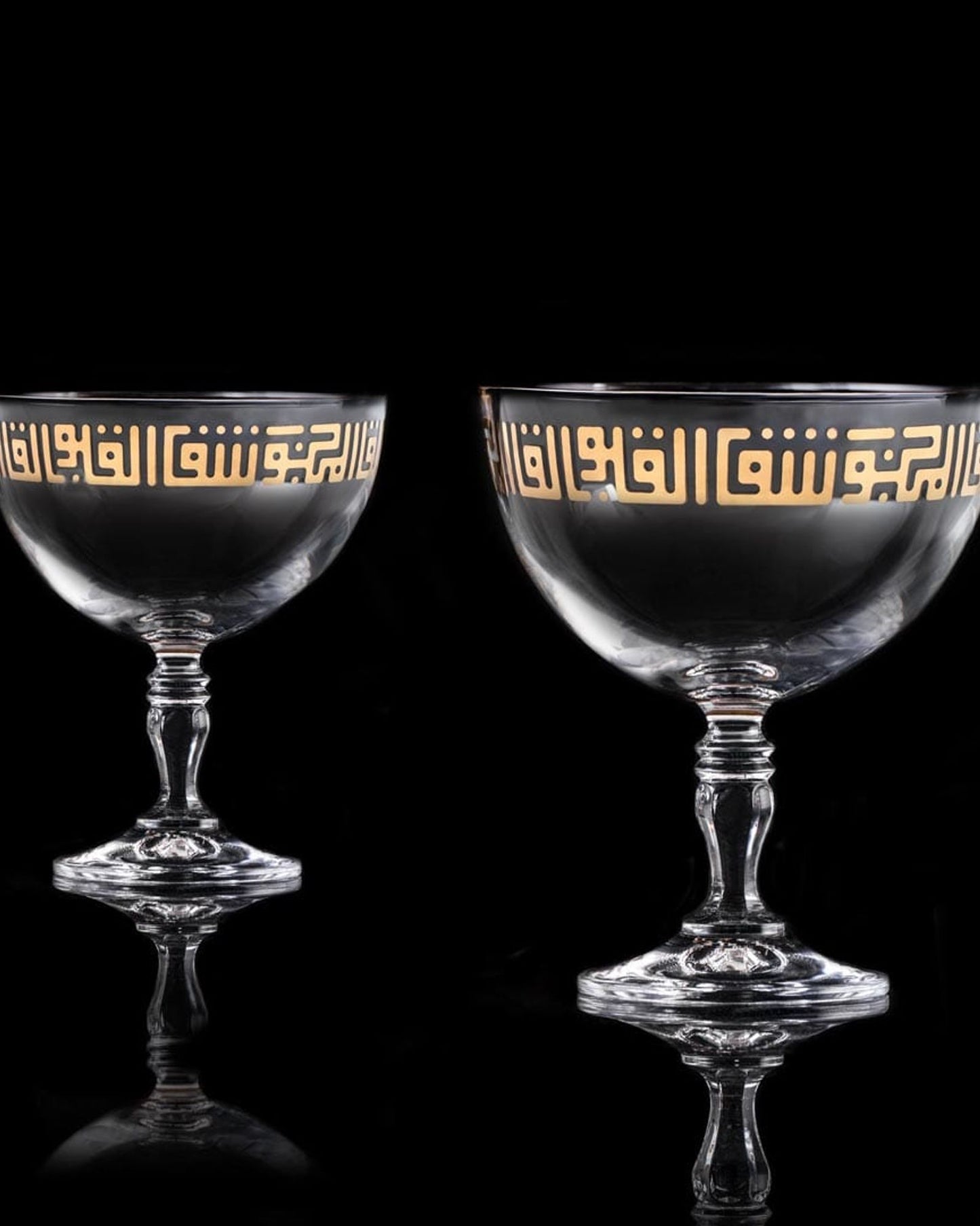 أكواب آيس كريم ديملاج شافا، 6 قطع، لون ذهبي