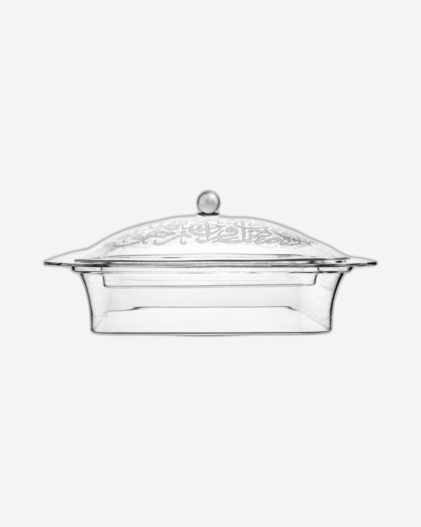 طبق تقديم ديملاج ثولوث مع غطاء منقوش