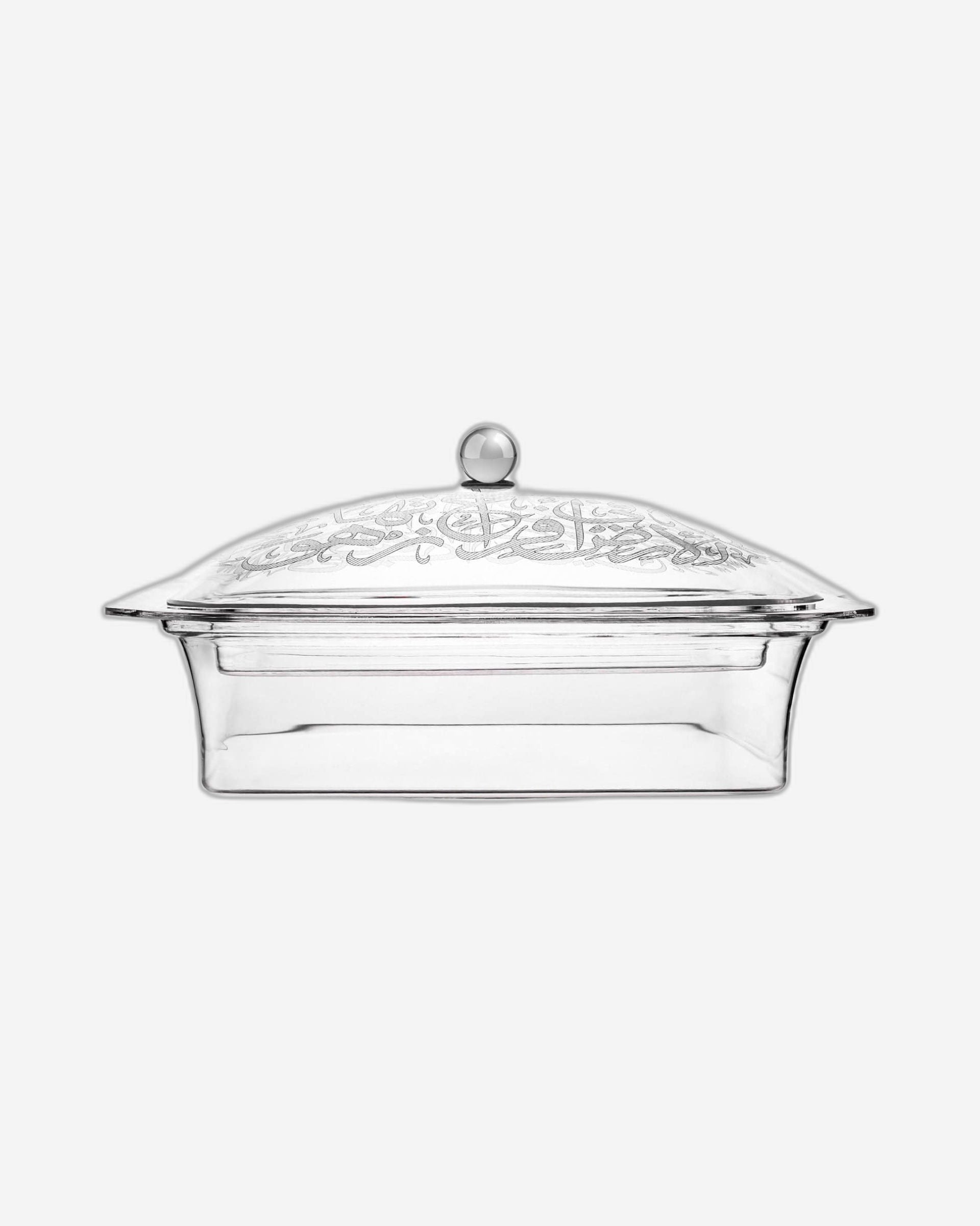 طبق تقديم دملاج ثلث مع غطاء (أكريليك محفور)