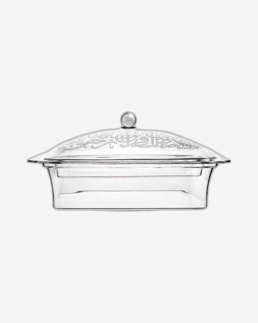 طبق تقديم دملاج ثلث مع غطاء (أكريليك محفور)