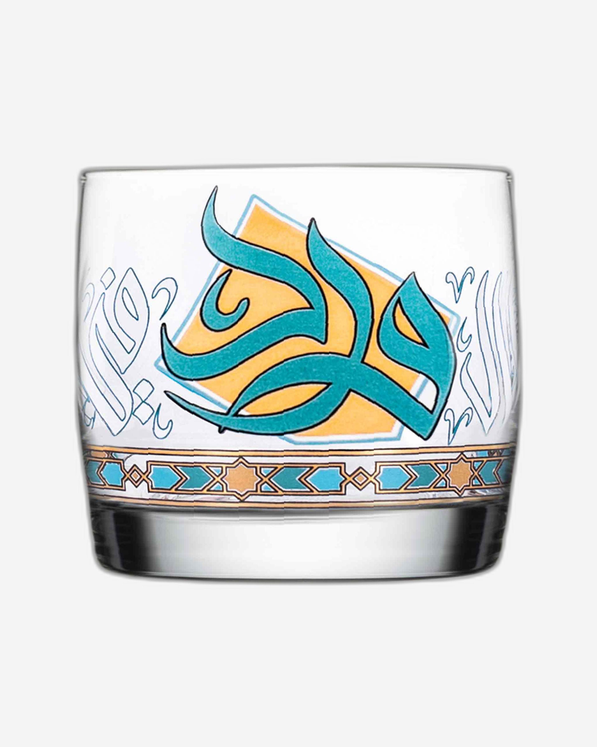 حامل شموع ورود ديملاج (ذهبي وأخضر)