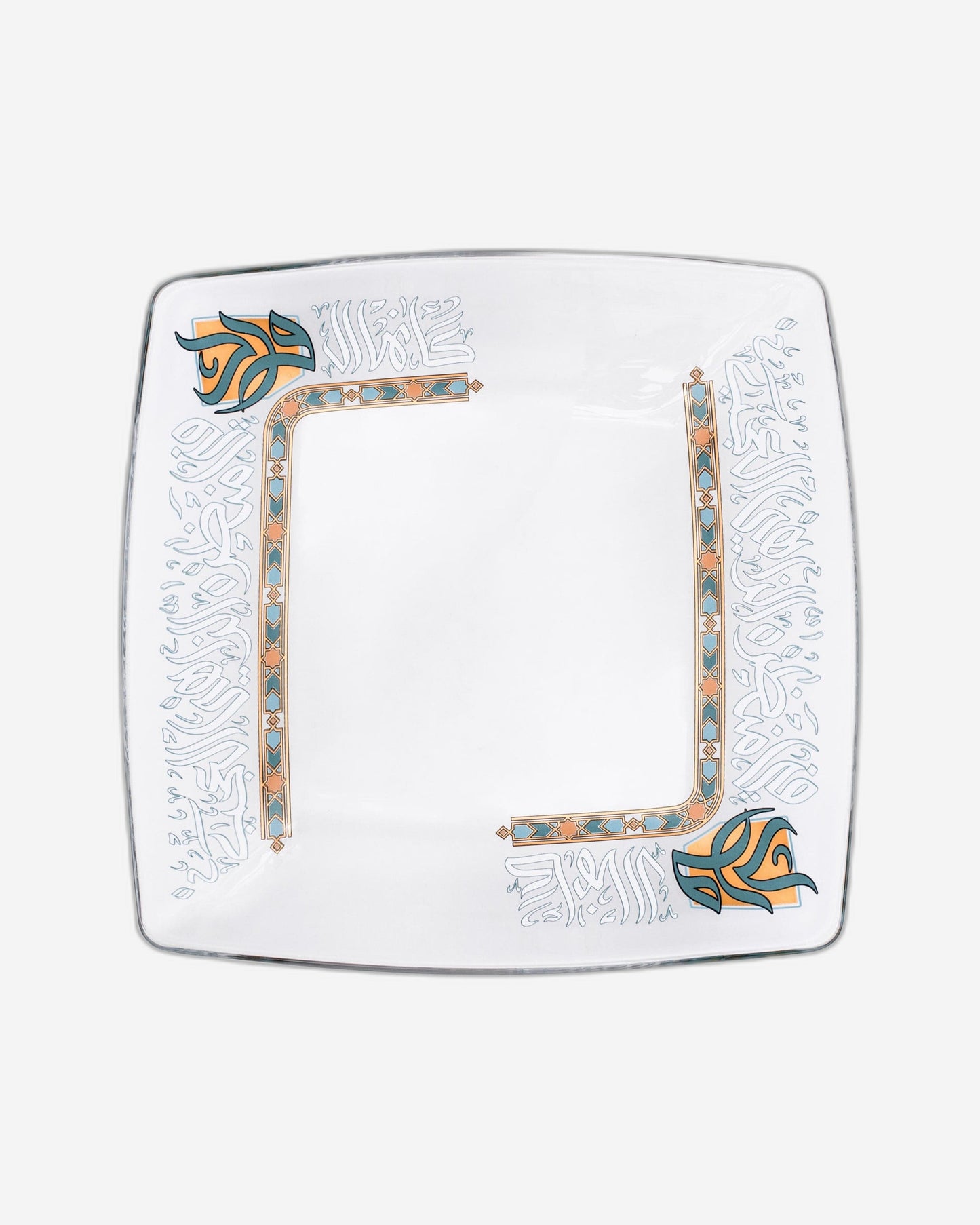 طبق تقديم كبير من خشب الصندل الذهبي والأخضر من ديملاج وورود