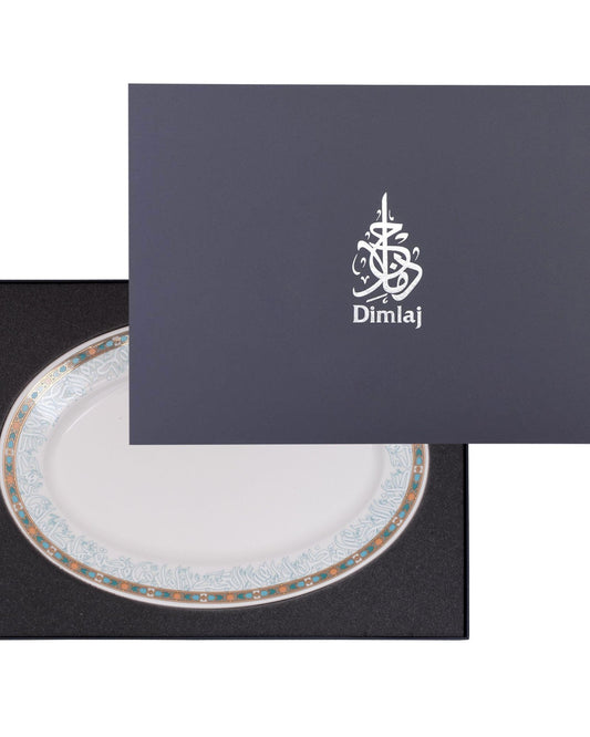 طبق تقديم كبير من الخزف الذهبي والأخضر من ديملاج وورود