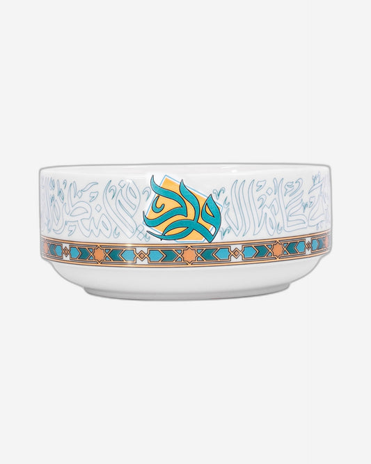 مجموعة ديملاج ورود من وعاءين بورسلين (ذهبي وأخضر)