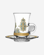 مجموعة ديملاج ريحان من 6 قطع استكانات شاي مع صحون (ذهبي)