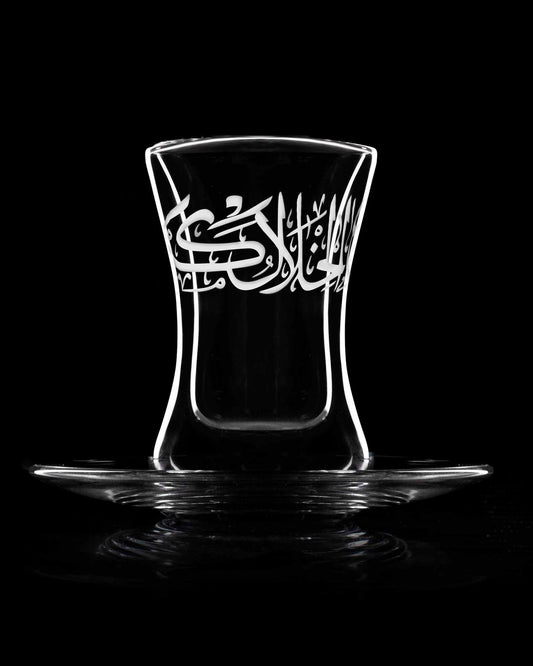 طقم ثلث ديملاج مكون من 6 قطع استكانات شاي مزدوجة الجدار مع صحون (منقوش)