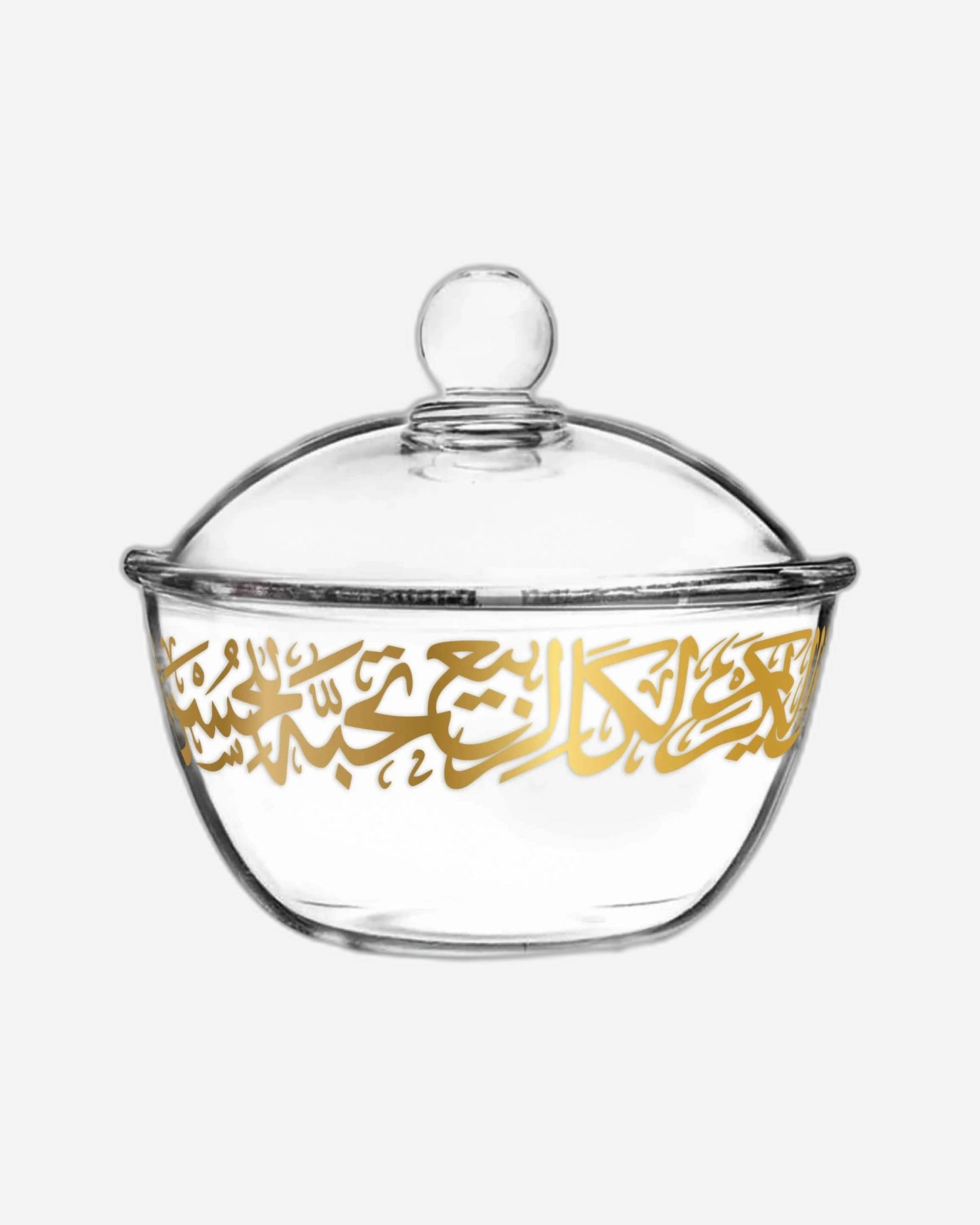 وعاء تقديم ديملاج كريم مع غطاء ذهبي