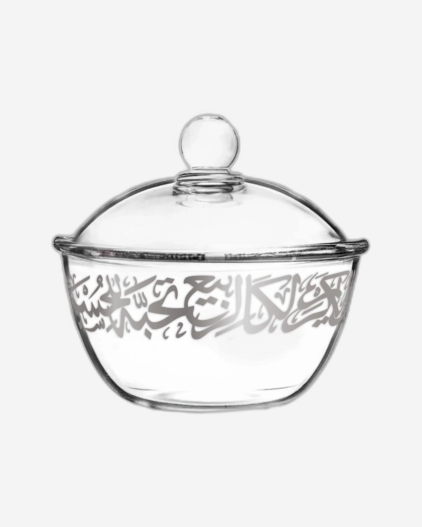 وعاء تقديم ديملاج كريم مع غطاء بلاتيني