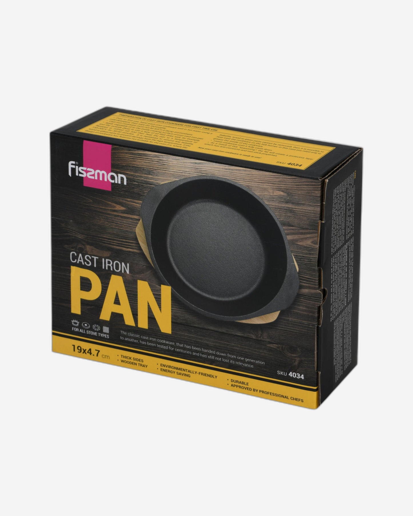 مقلاة فيسمان المصنوعة من الحديد الزهر بمقبضين جانبيين وصينية خشبية