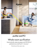 جهاز تنقية الهواء دايسون كول بي سي 1 الأبيض