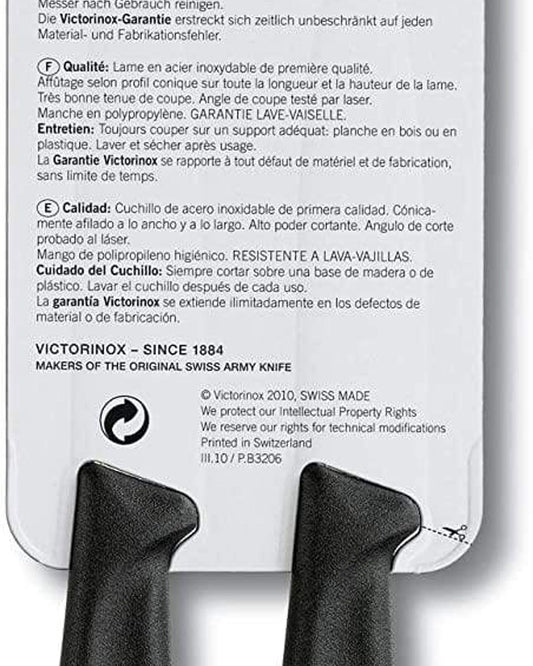 سكين تقشير فيكتورينوكس بحافة مموجة سوداء 8 سم، مجموعة من قطعتين - 6.7633.B