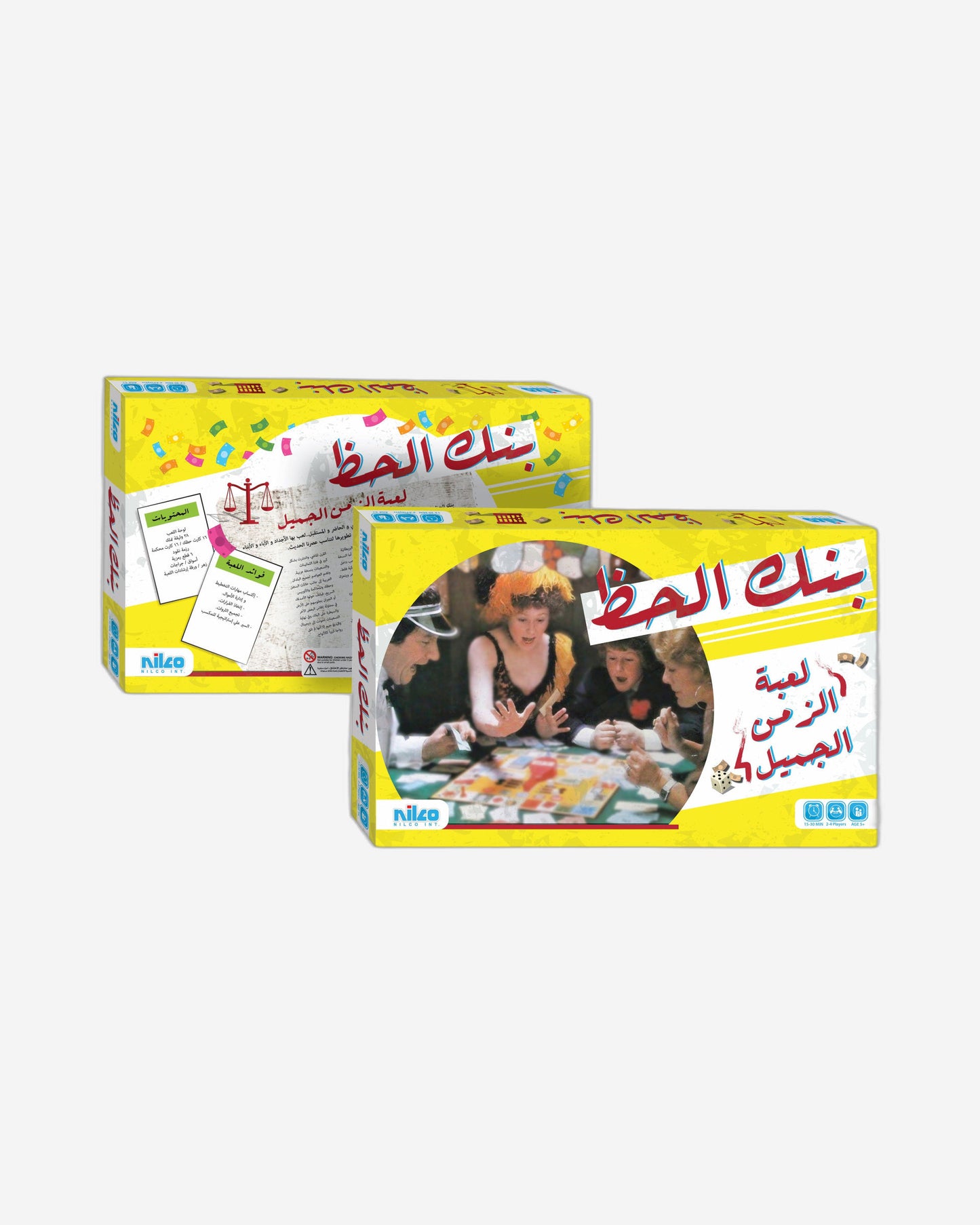 بنك الحظ الأصلي