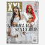 Xxl Us شتاء 2024