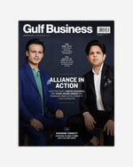 جلف بيزنس سبتمبر 2025