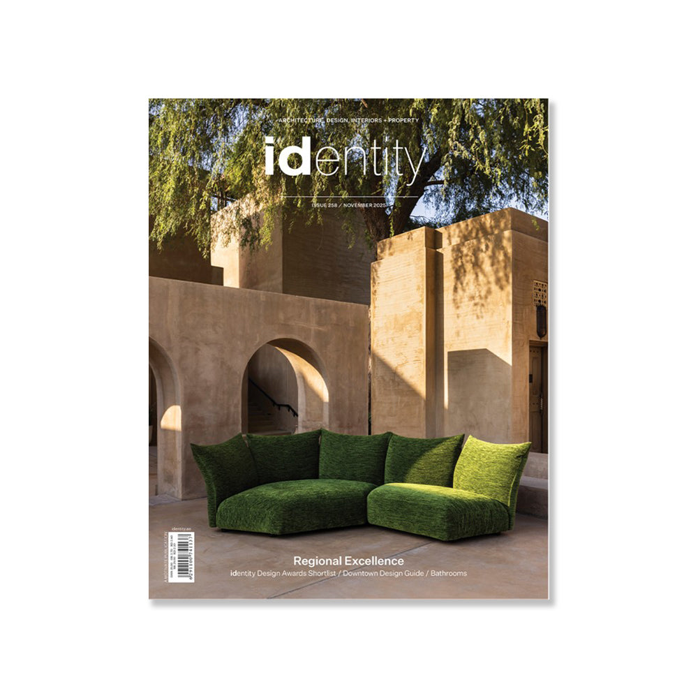 الهوية نوفمبر 2025