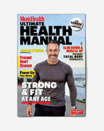 الوقاية - العدد الخاص الأمريكي رقم 12