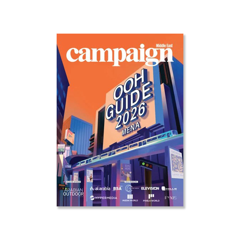 حملة أنا أكتوبر 2025