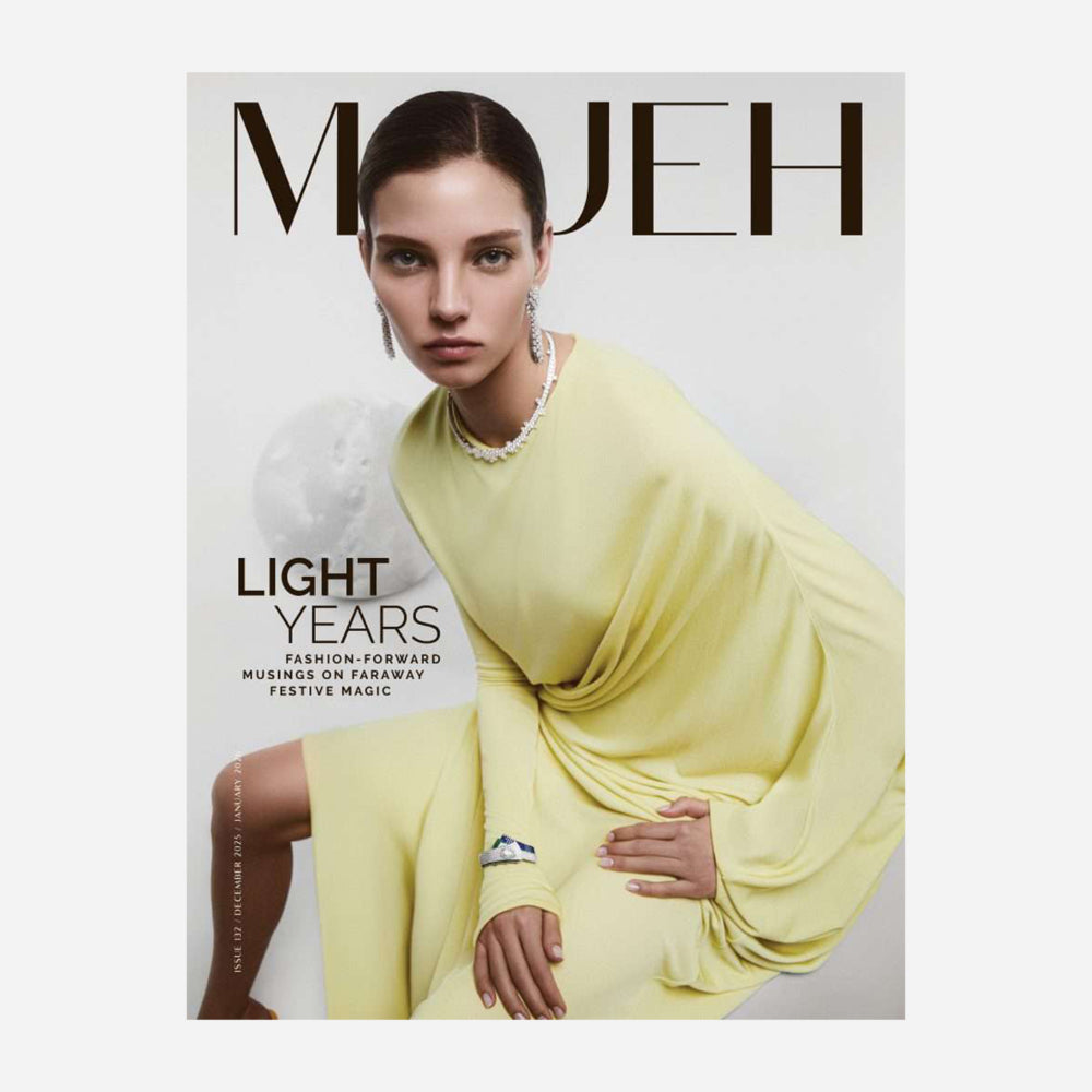 مجلة موجيه النسائية، يناير 2026