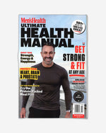 مجلة صحة الرجال - إصدار خاص بالولايات المتحدة الأمريكية 2025، العدد 10: الدليل الأمثل للصحة