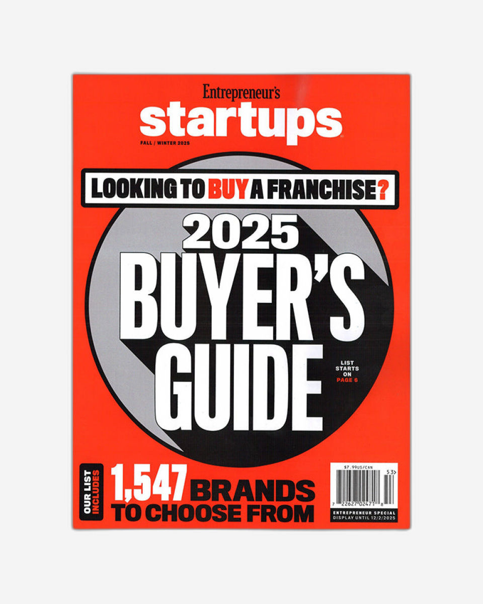 رواد الأعمال (نحن) خريف/شتاء 2025