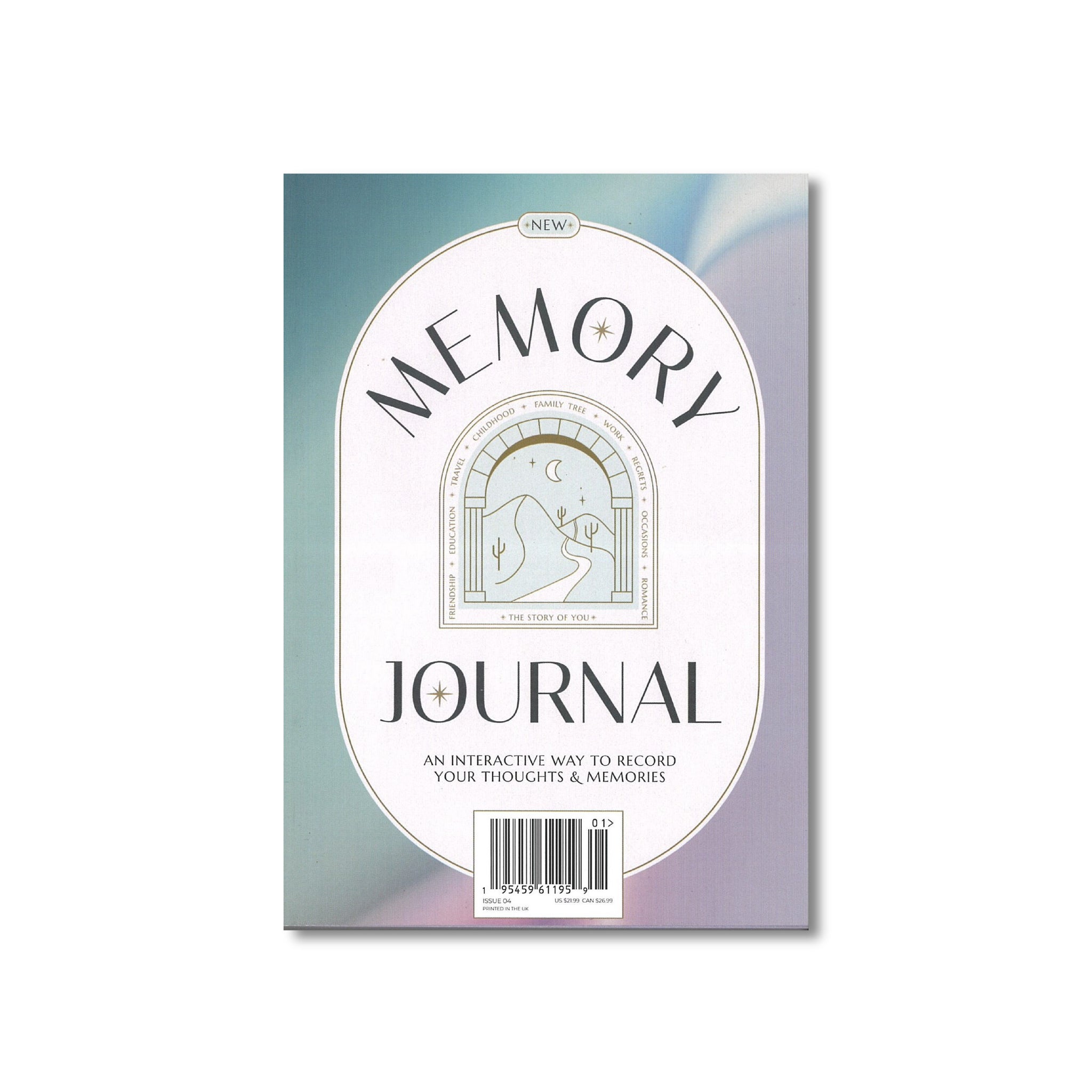 مجلة ذاكرة Bz يوليو 2024