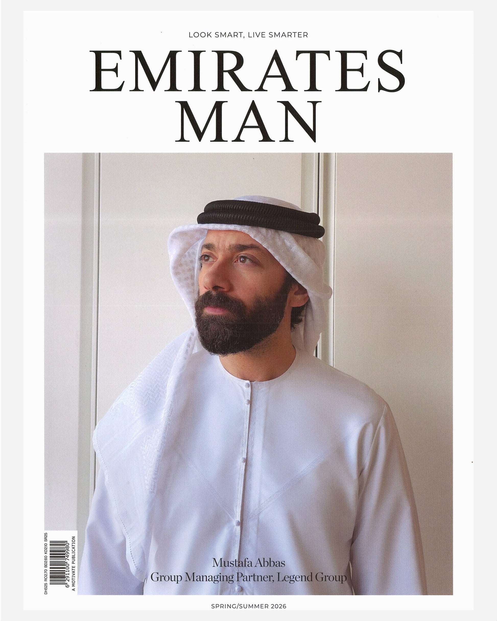 Emirates Man Spring-Summer 2026