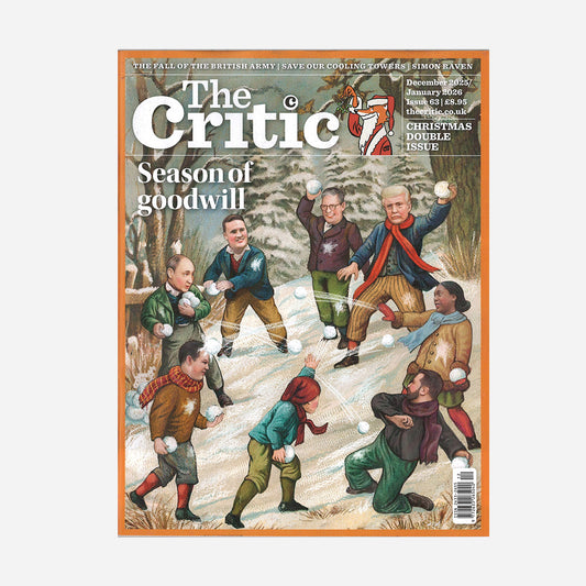 الناقد، يناير 2026