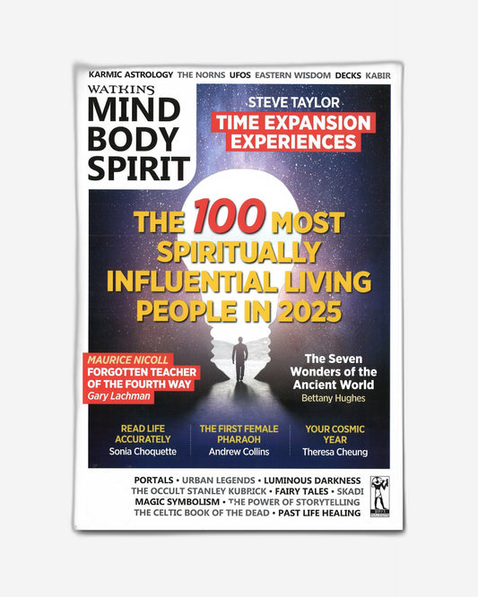 واتكينز العقل والجسد والروح خريف 80