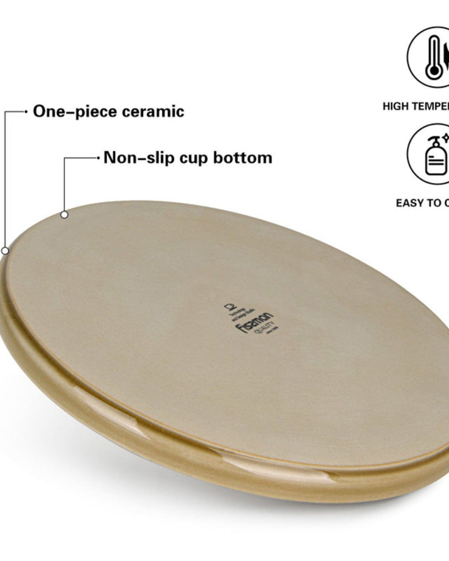 طبق فيسمان سيراميك بني 26.5 سم