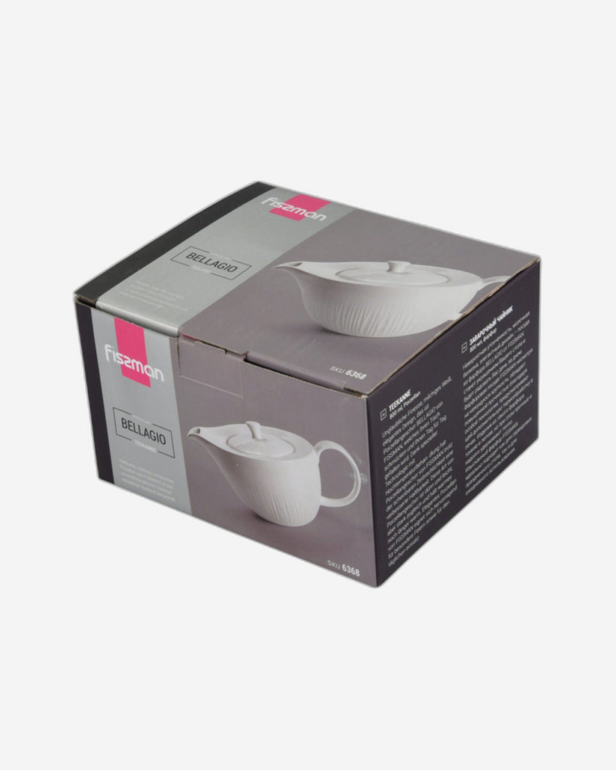 إبريق شاي فيسمان بيلاجيو أبيض 800 مل