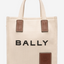 Bally Akelei Tote Xs - Mini Bags