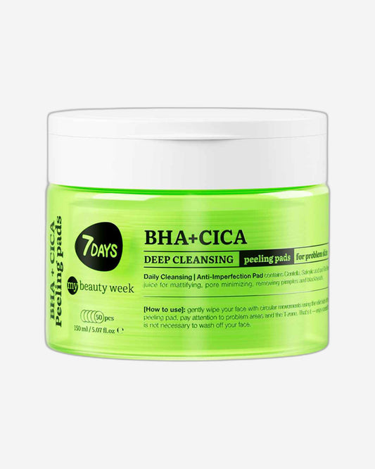 وسادات تقشير البشرة من 7DAYS