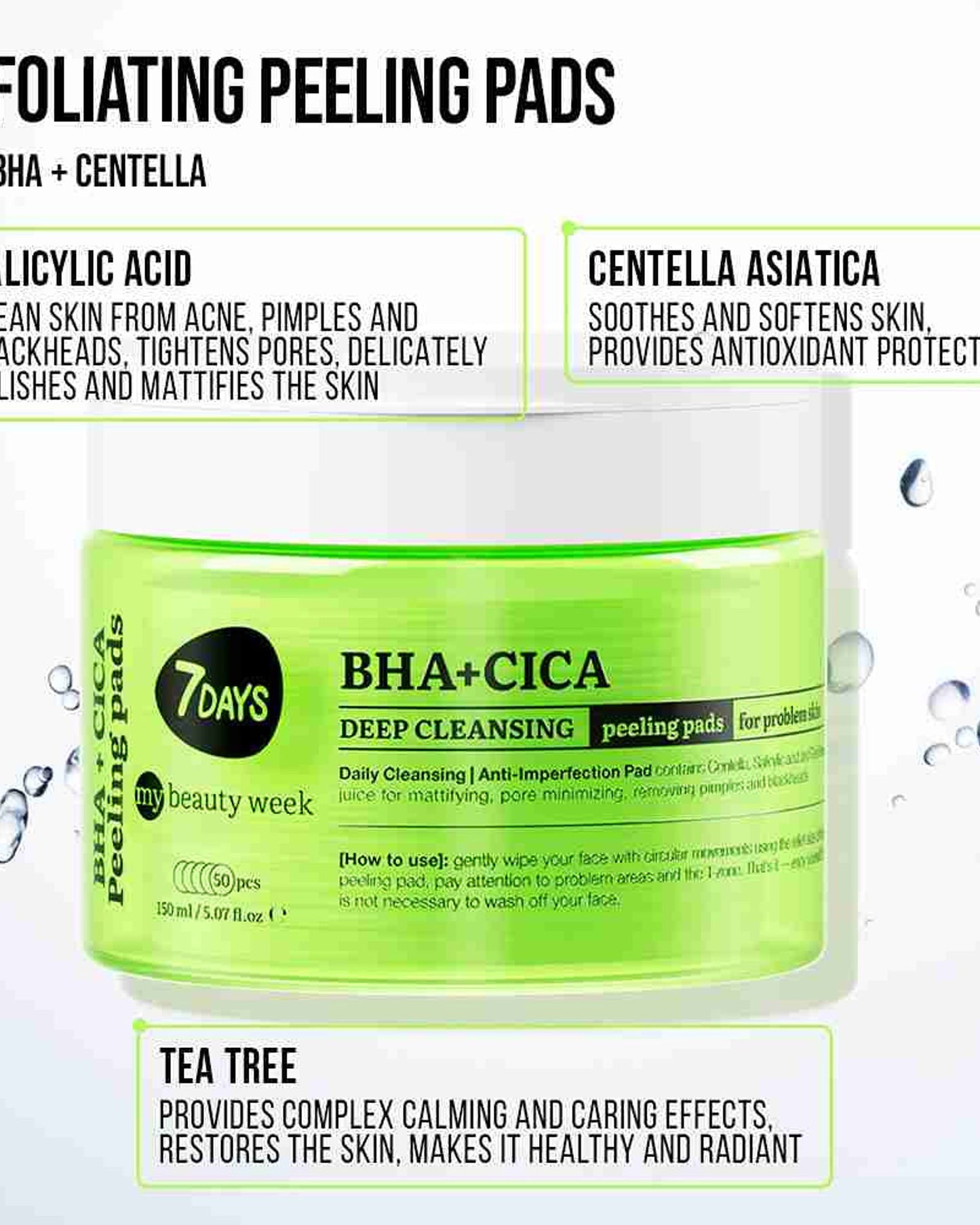 وسادات تقشير البشرة من 7DAYS