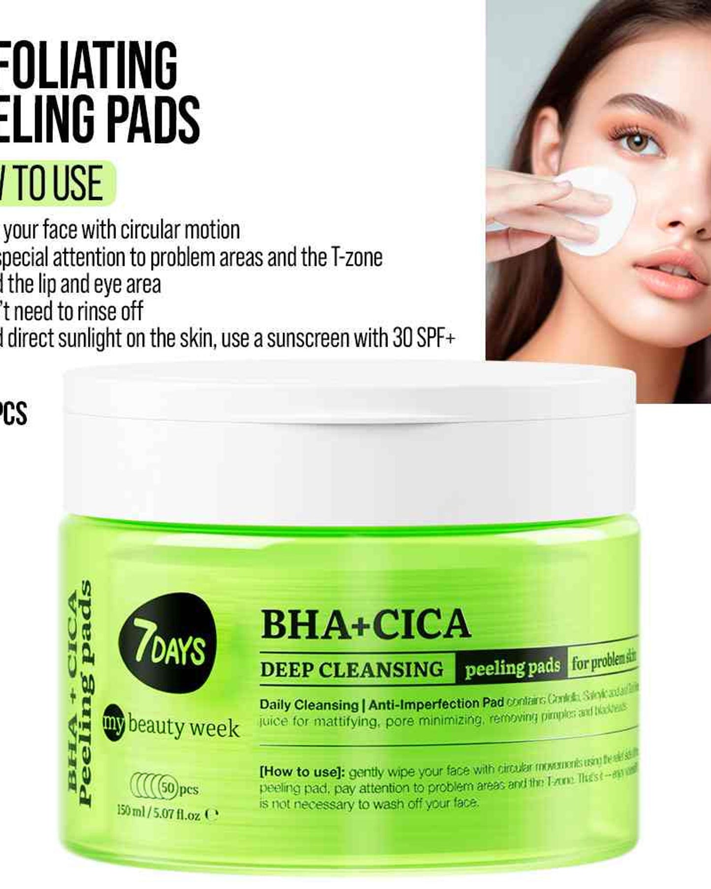 وسادات تقشير البشرة من 7DAYS